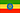 Ethiopia flag