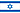 Bandiera Israele