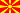 Bandera Macedonia