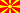 Bandiera Macedonia