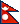 Nepal flag