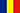 flags_of_Romania.gif