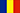 Romania flag