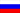 flags_of_Russia.gif