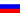 Bandera Rusia