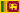 Sri Lanka flag