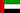 Bandera Emiratos Árabes Unidos