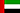 United Arab Emirates flag